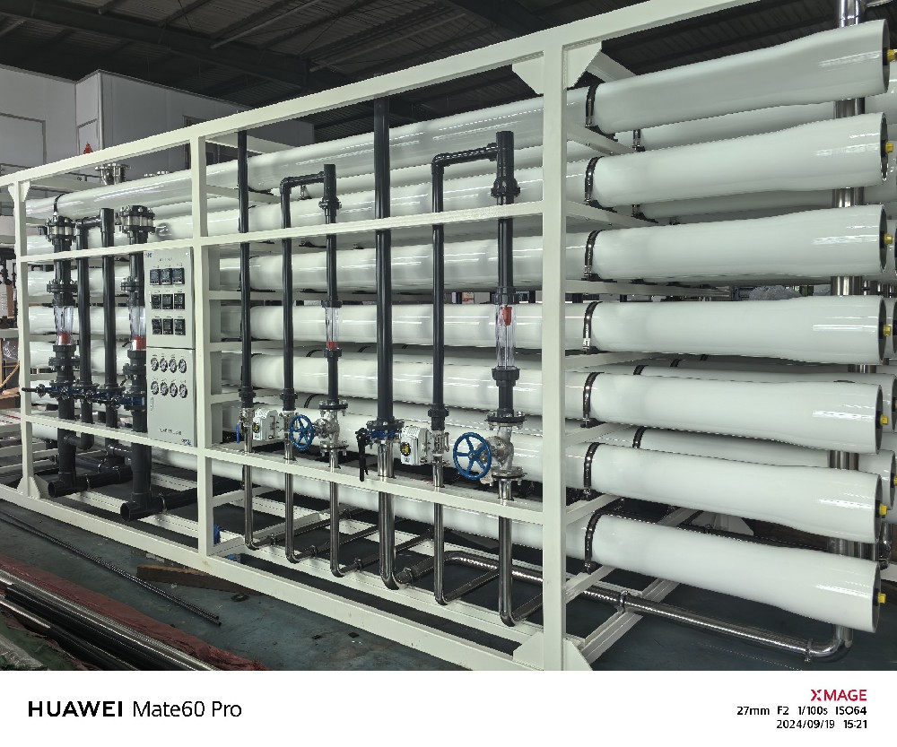 20240919反滲透膜系統(tǒng) (3).jpg