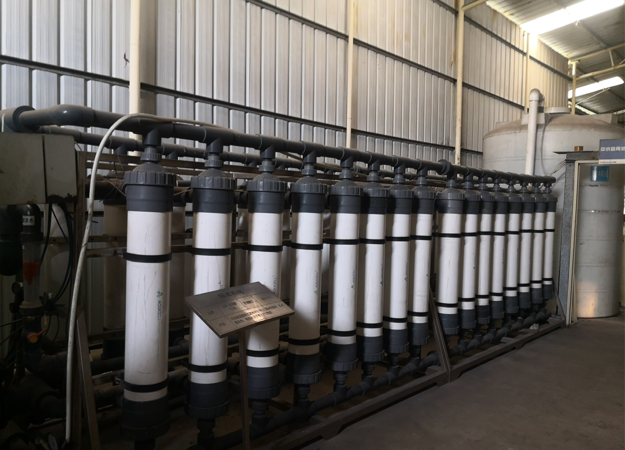 水處理系統(tǒng)-超濾系統(tǒng)1.png