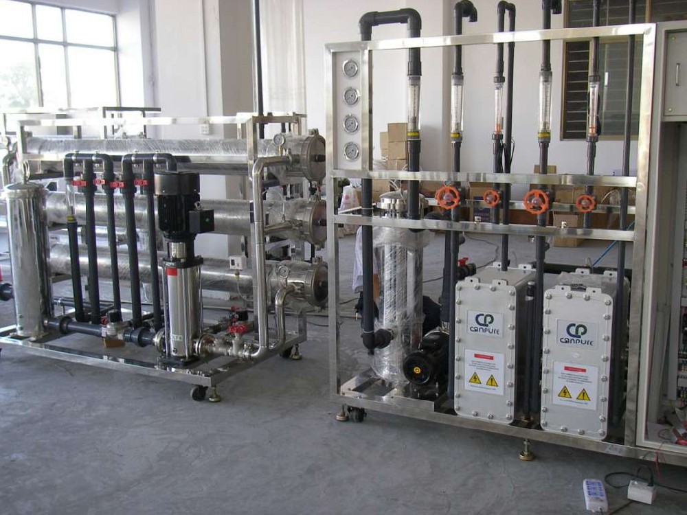 純化水設(shè)備.jpg