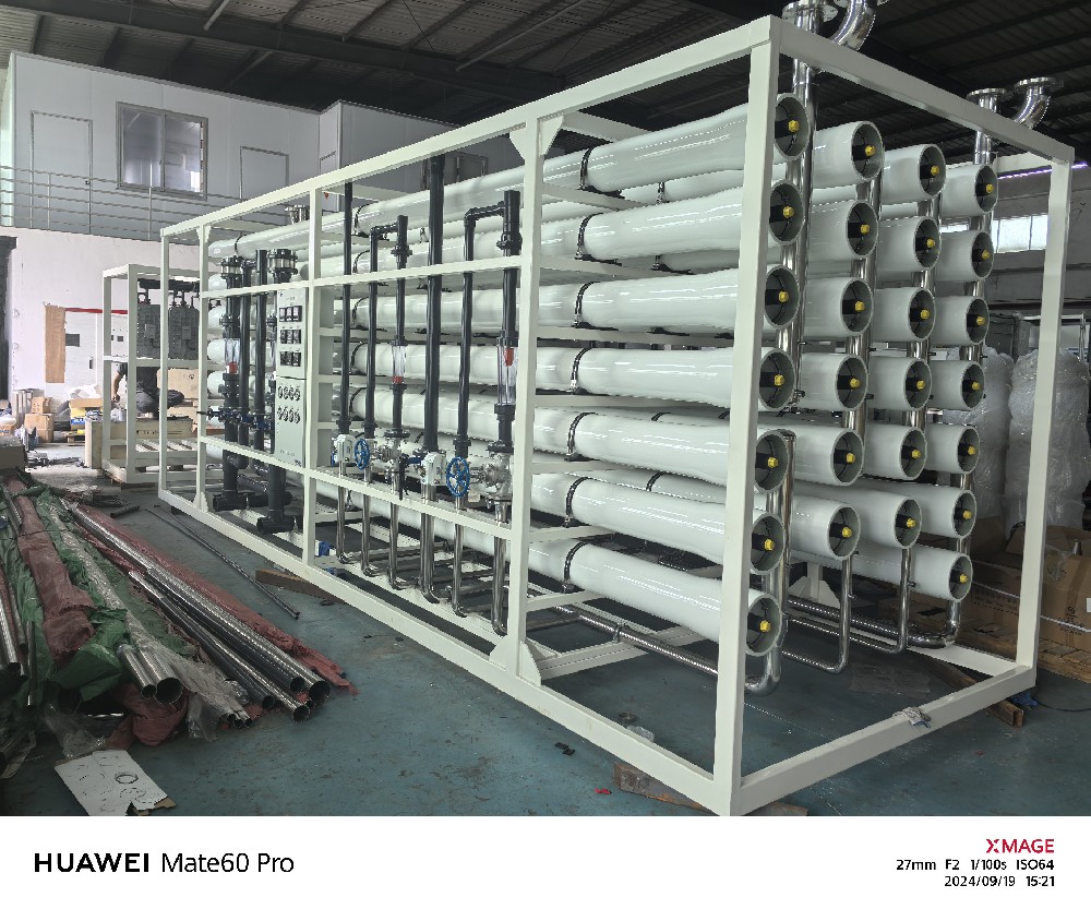 1754559280203572.jpg 反滲透系統.jpg